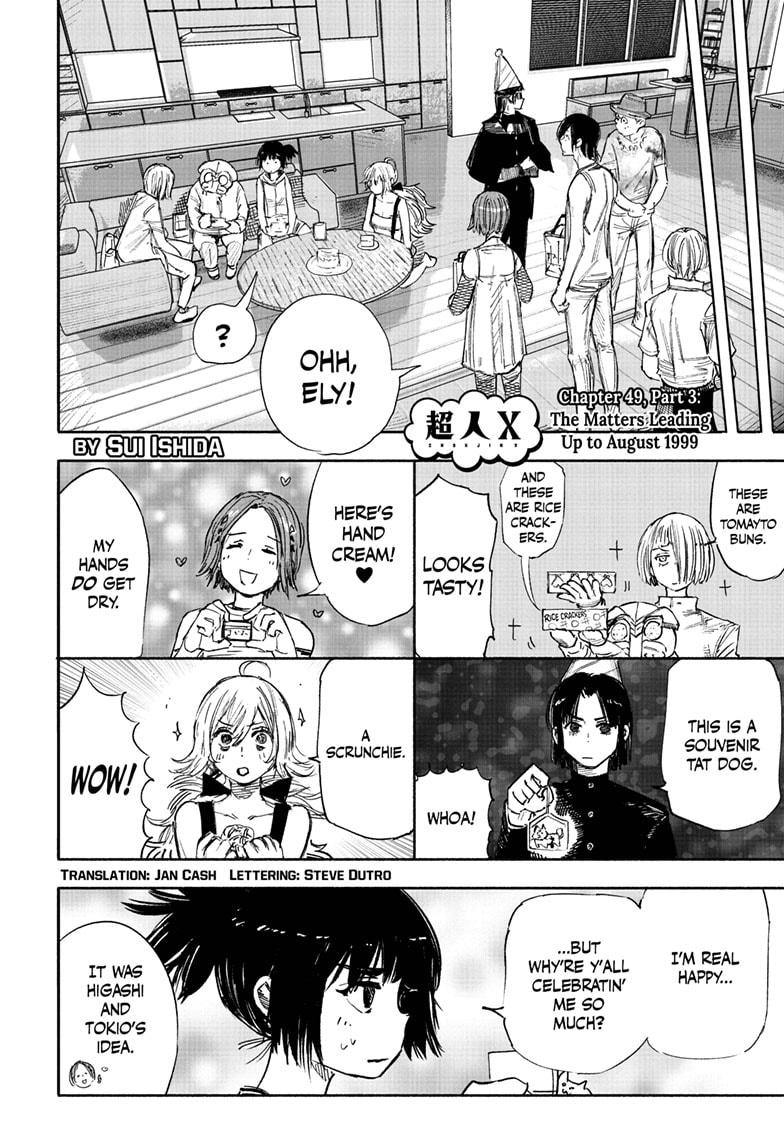 Choujin X, Chapter 49.3 image 02